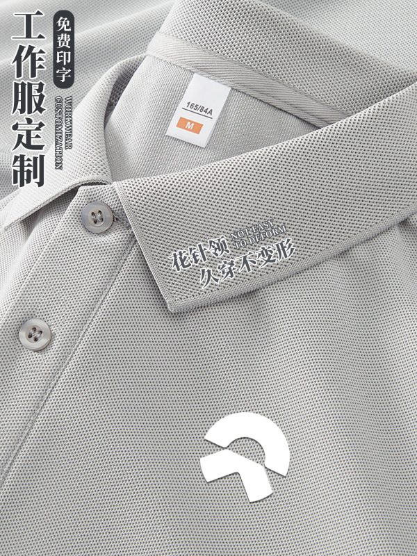 商品图像