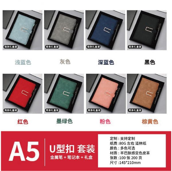 商品图像