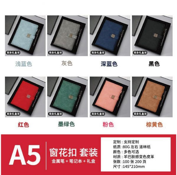 商品图像
