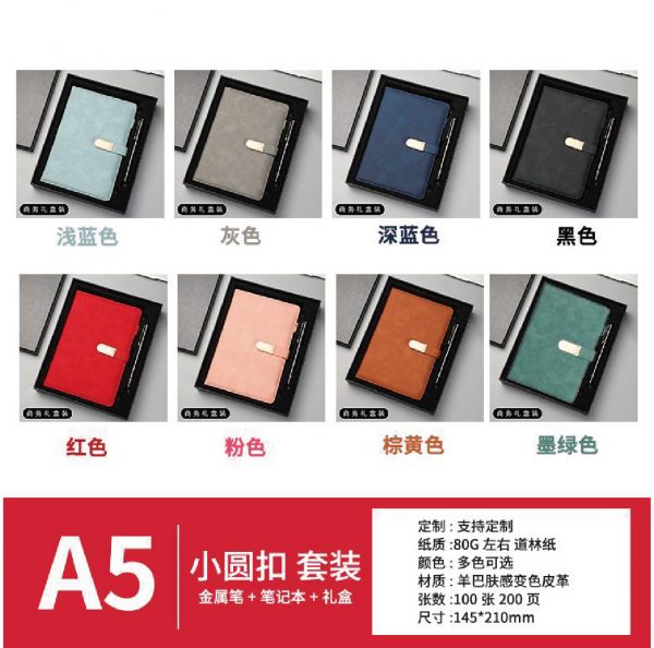 商品图像