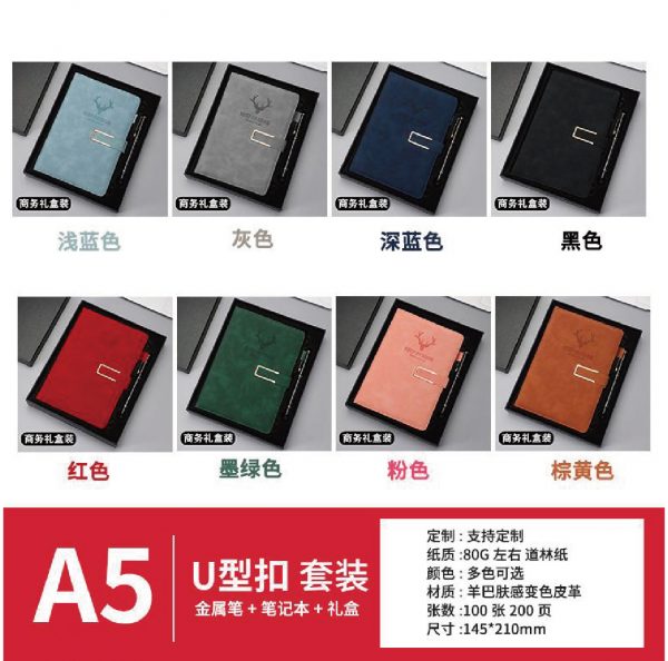 商品图像