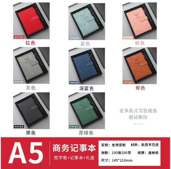 商品图像
