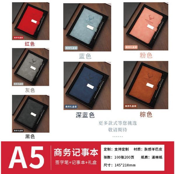 商品图像
