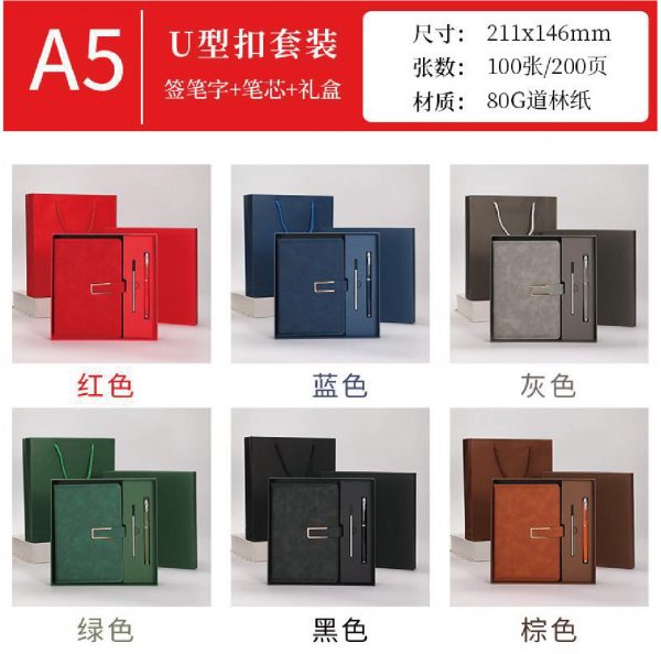 商品图像
