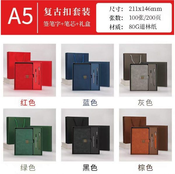商品图像
