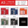 商品图像