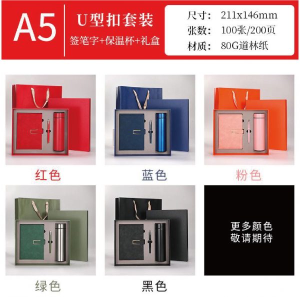 商品图像