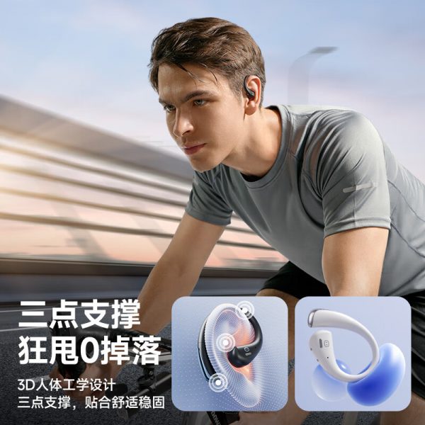 商品图像