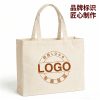 商品图像