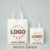 商品图像