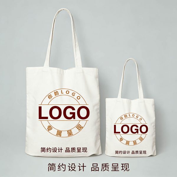 商品图像