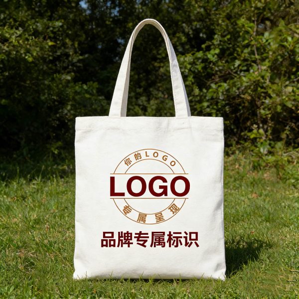 商品图像