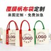 商品图像