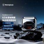 上一个商品图像