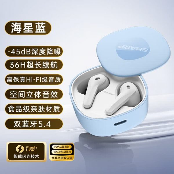 商品图像