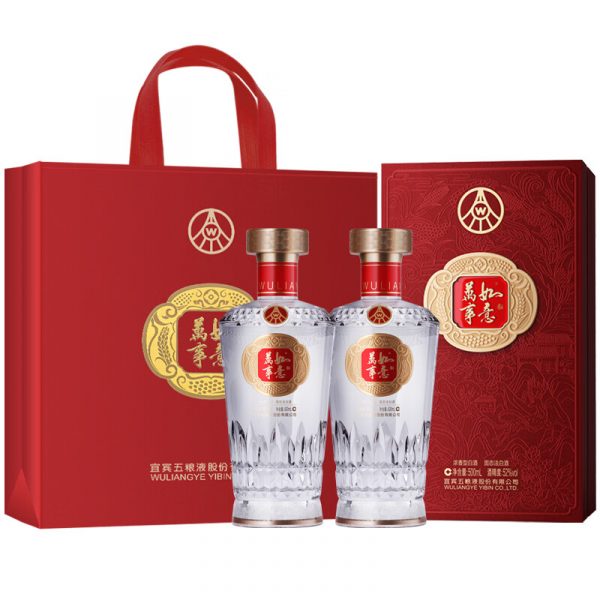 五粮液万事如意福顺 浓香型白酒 52度500ml*2瓶