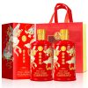 商品图像