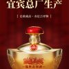商品图像