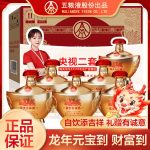 下一个商品图像