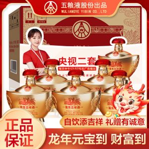 商品图像