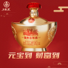商品图像