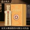 商品图像