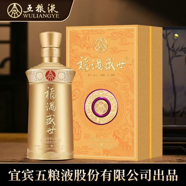 商品图像