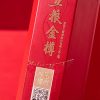 商品图像