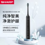 上一个商品图像