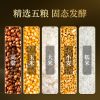 商品图像