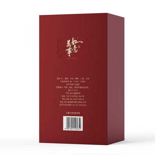 商品图像