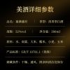 商品图像