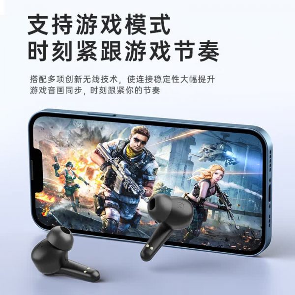 商品图像