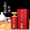 商品图像
