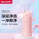 上一个商品图像