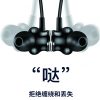 商品图像