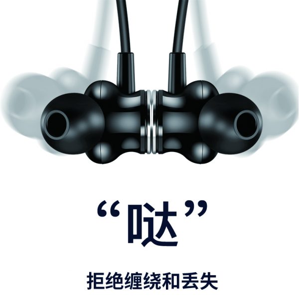商品图像