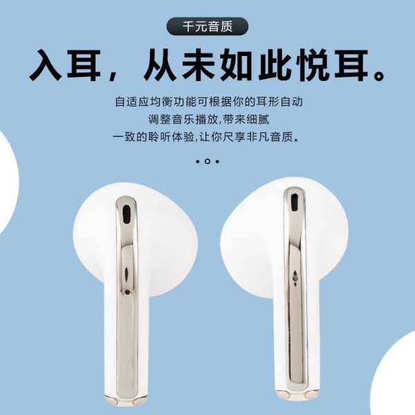 商品图像
