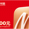 商品图像