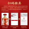 商品图像