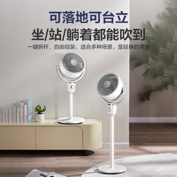 商品图像