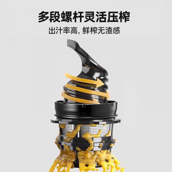 商品图像