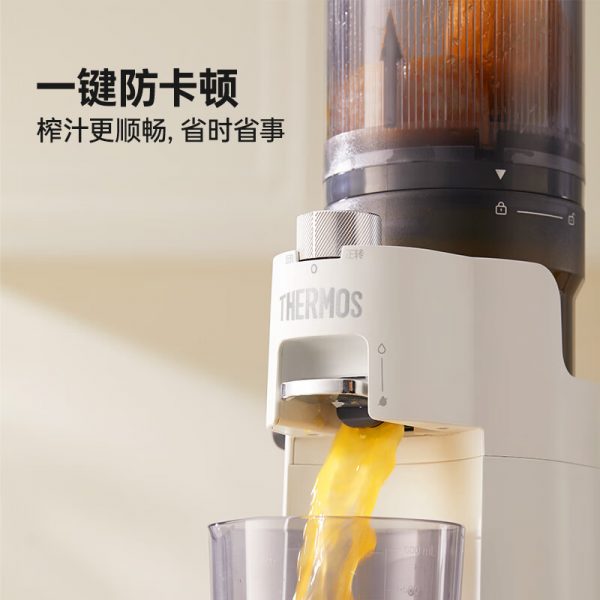 商品图像