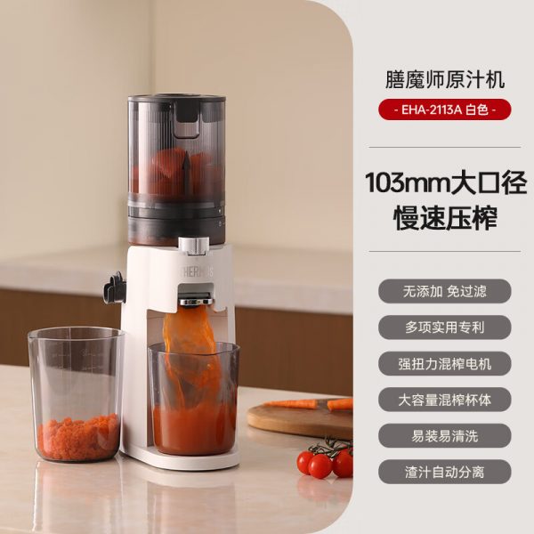 商品图像