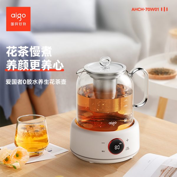 aigo爱国者1.4L恒温壶电热水壶煮茶壶花茶壶保温AHCH-70W01