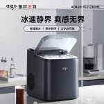 上一个商品图像