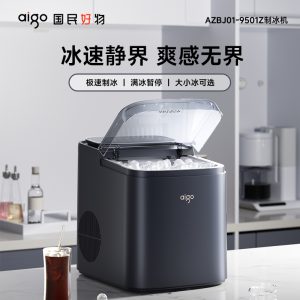 商品图像