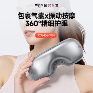 商品图像