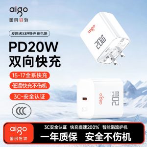 商品图像