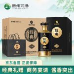 下一个商品图像